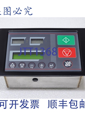 原装供应TMC Tamrotor 空调 L1 数字式中导控制器 89525229 NT177