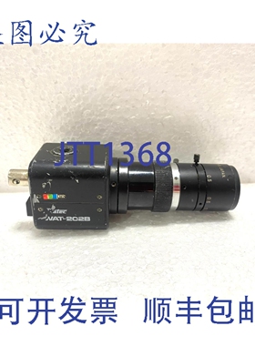 原装供应Watec WAT-202B 工业相机