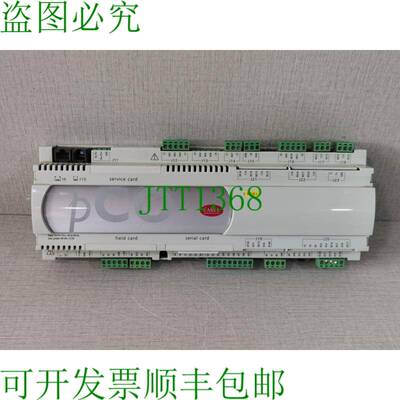 原装供应Carel PCO3000AM0 控制器