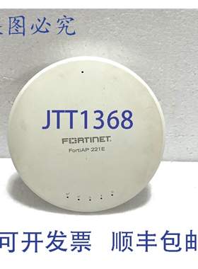 原装供应Fortinet FAP-221E+ P23607-02-01 双频接入点