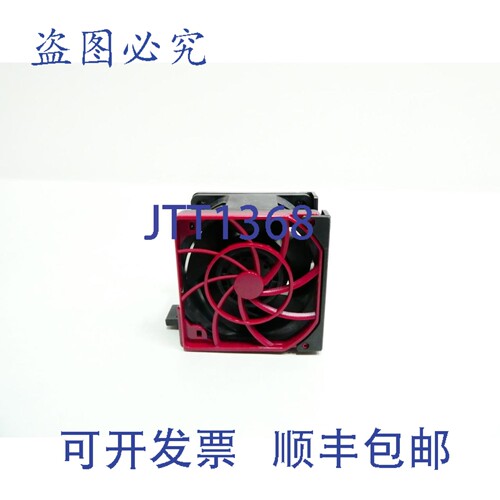 原装供应DELTA台达 PFM0612XHE 直流风扇 12V直流