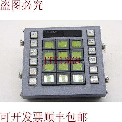 原装供应 MKS-8024A Flexipad 模块 - 公平条件