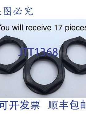 原装供应Clipsal 259/32-BK 六角形导管终端锁紧螺母 32mm x17