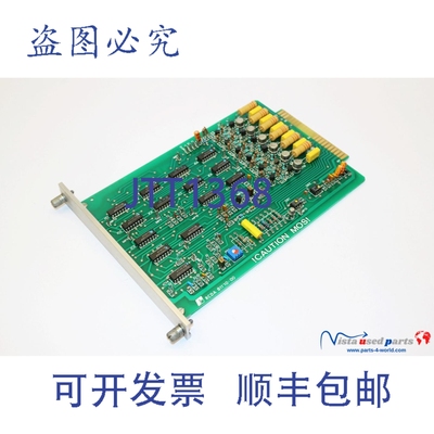 原装供应Reliance 811.10-00 | GD.716.78-00-C | RA 控制板 811