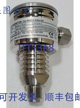原装供应KLAY CER-8000-EN-EX-G2 压力变送器 10512147
