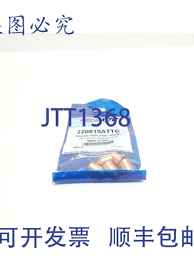 原装供应5个装 American Torch Tip 220819ATTC 喷嘴 65a Pmx 65/