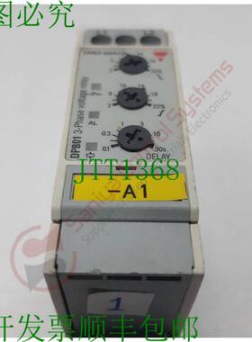 原装供应CARLO GAVAZZI DPB01CM48 电压等级继电器
