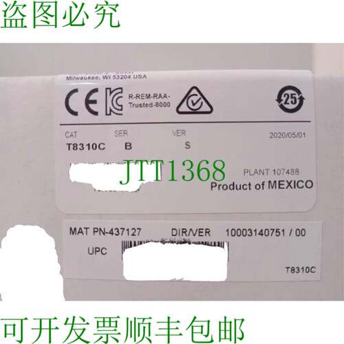 原装供应ROCKWELL AUTOMATION T8310C 系列 B 版本 S PN-437127