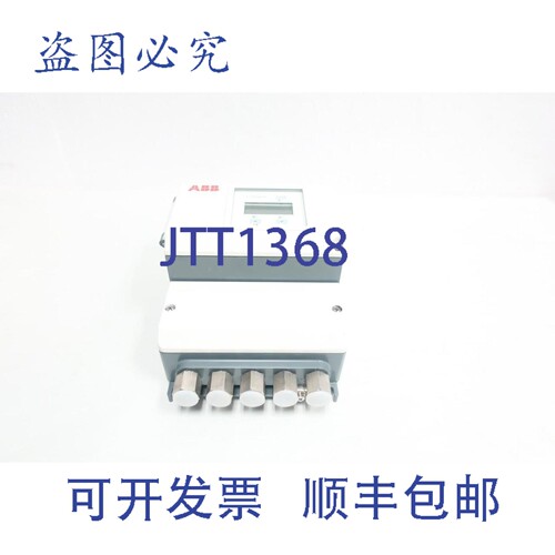 原装供应FSM4000 S4 D697A001U08 REV.01 电磁式流量变送器