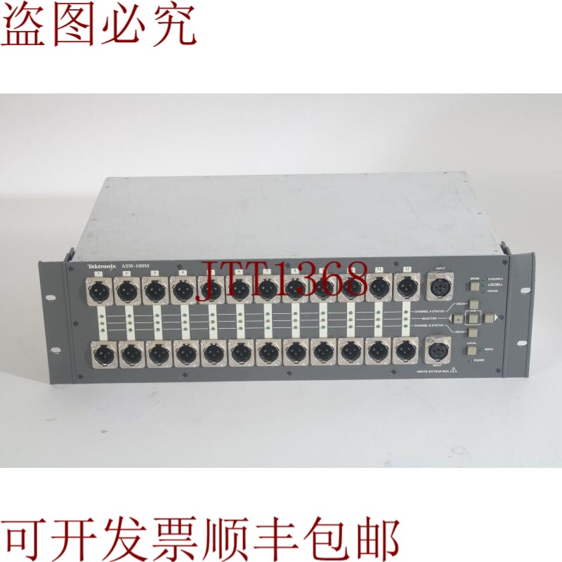 原装供应泰克 ASW-100M 中断器