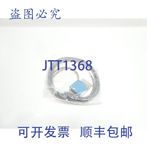 原装供应FE7D-RPR7-M 光电传感器 24-240V 电 12-240V 直流电