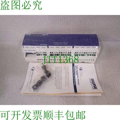 原装供应CLIPSAL L5508DSIP DSI 和 LE5508TDSIP
