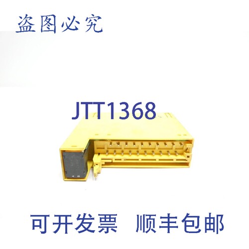 原装供应Fanuc AID16D A03B-0819-C104 输入模块