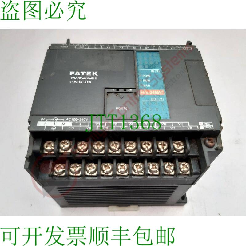 原装供应FATEK FBs-24MAT 手动控制器