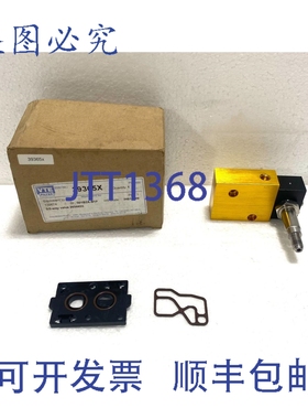 原装供应阀门电磁阀 Parker LUCIFER 2656655 5/2 Via