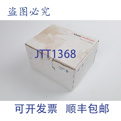 原装供应新的劳易测 DDLS 200/200.1-10 50036280 [24 周一瓦尔]