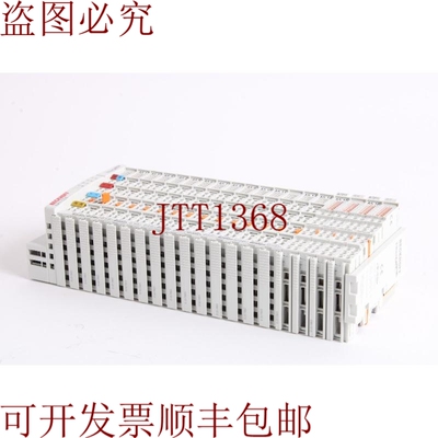 原装供应Beckhoff EK1100 Ethercat 带2x EL3162、2x EL9186、EL1