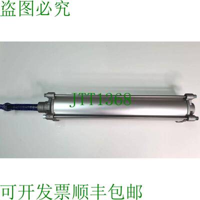 原装供应AVENTICS R480671951 拉杆拉链 ISO 15552，TRB 100-488