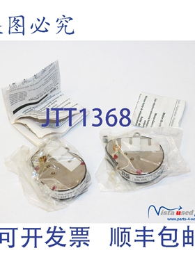 原装供应麦克伦南P5-G06L82伺服供应椭圆齿轮箱（i= 25:2）336-45