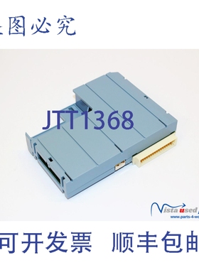 原装供应贝加莱 3EX282.6 Powerlink 总线控制器模块 EX282 Rev.