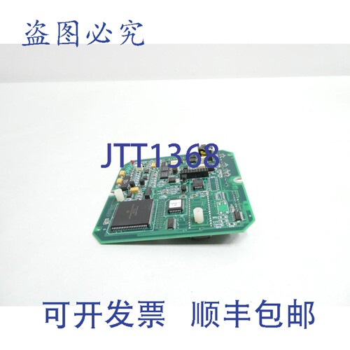 原装供应罗斯蒙特 23548-00 PCB 电路板