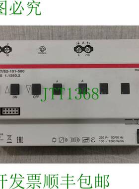 原装供应 i-bus KNX 6197/52-101-500 UD/S 1.1260.2 通用调光