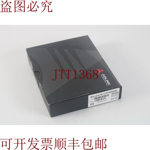 原装供应EXPRESS-HL-i7-4700EQ 计算机模块时间表 91-72124-0030