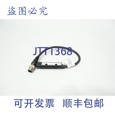 原装供应Cutler Hammer 13103AQD07 Comet系列光电传感器