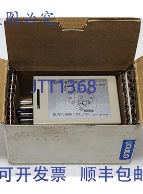 原装供应Sunflame FE-61R 眼继电器 100V，焚烧炉 OSV-600SAI 3