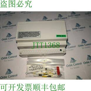 原装供应HYWELL TK_C21S 型 RTU A11 数字韦根多输入/输出管理设