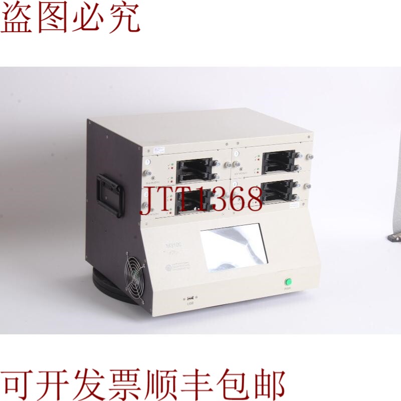 原装供应国际微系统 M3100 SATA 和 SAS