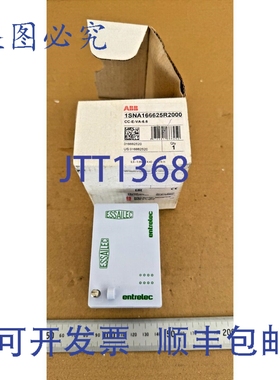 原装供应/ ENTRELEC 1SNA166625R2000 CC-E-VA-6.6 ESSAILEC ENTR