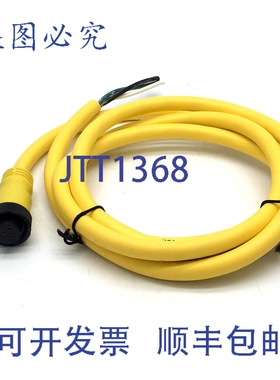 原装供应AB 889N-F3AFC-6F QD 连接线套装，迷直型三芯，6 英尺（