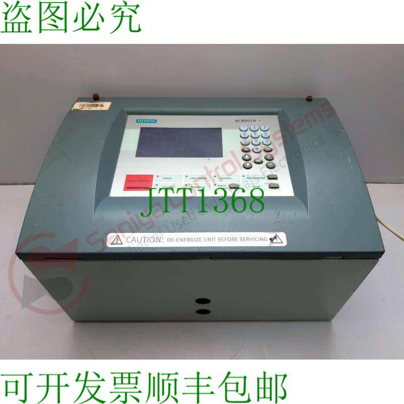 原装供应BC8001A设备及信号设备