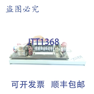 供应138D969G05电动调节器 原装
