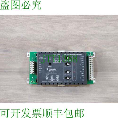 原装供应电气 xPBD4 ANDOVER CONTINUUM 扩展模块版本 D.1