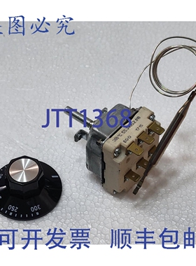 原装供应EGO 55.34052.010 300°C 温控器 5534052010 带旋钮