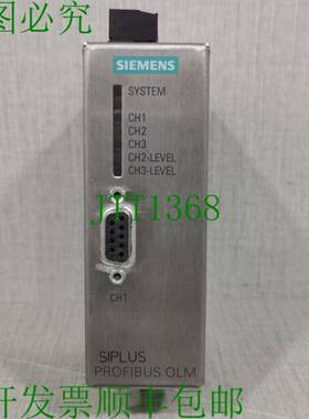 原装供应SIPLUS NET OLM/G11 V4.0 PROFIBUS 6AG1503-2CB00-2AA0