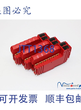 原装供应1 个 B&R Automation X20DO4633 数字输出模块 DO4633 Re