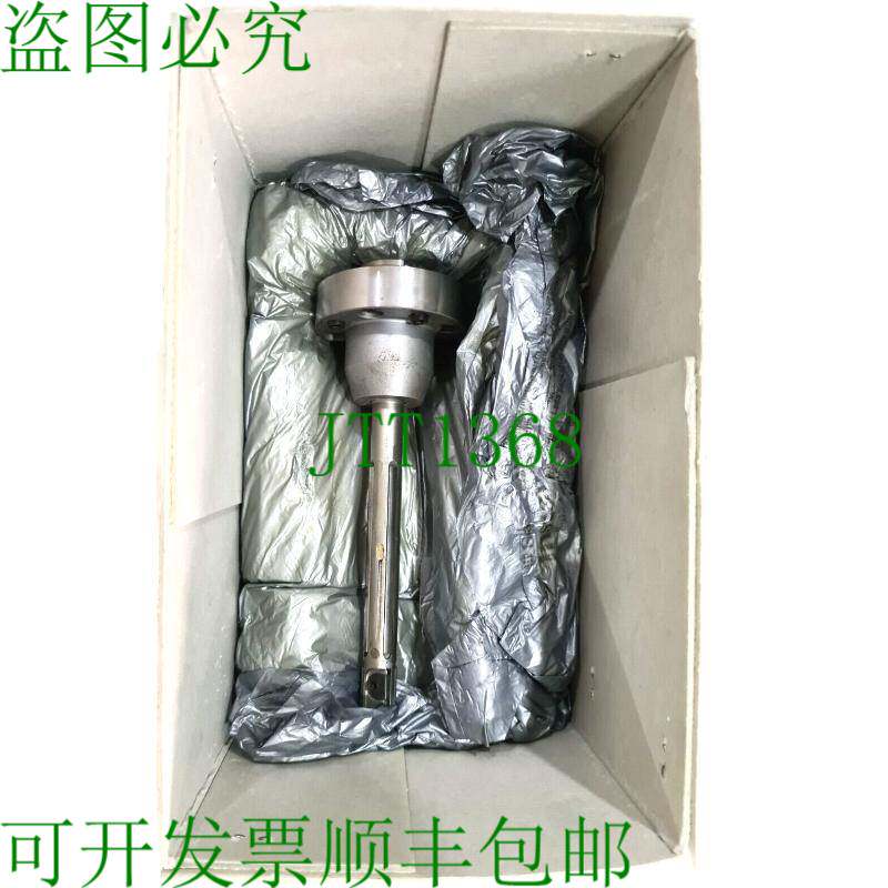 原装供应IT.TE.DI 镗孔和走廊孔工具 A005588A R0-3620.10 WO 500