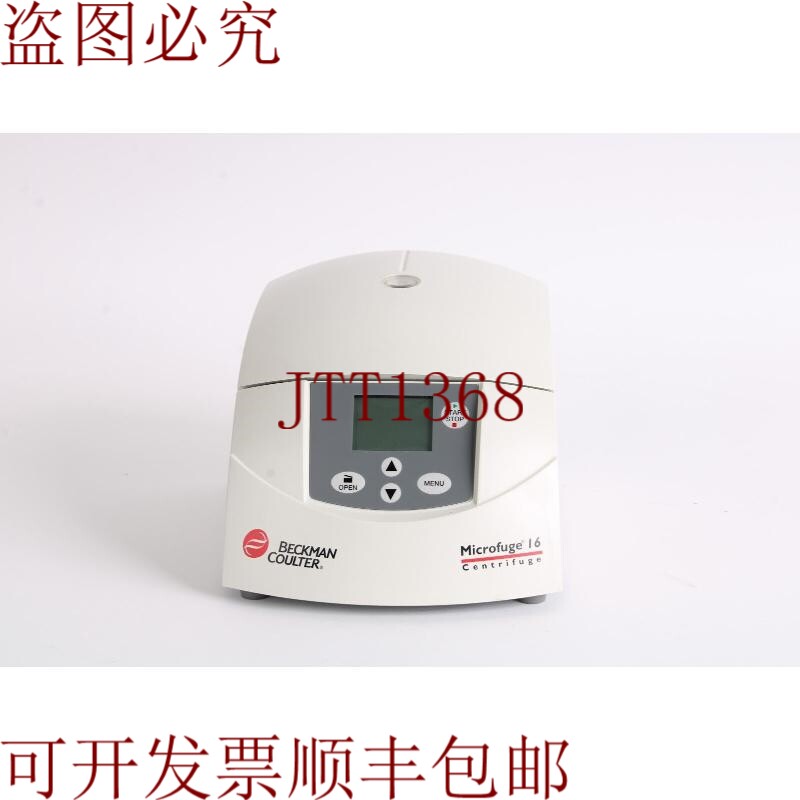 原装供应Beckman Coulter Microfuge 16 para Mesa Carcasa 离心