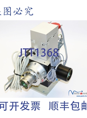 原装供应Laserline 080704 LP 组合 V2 | 080704-001