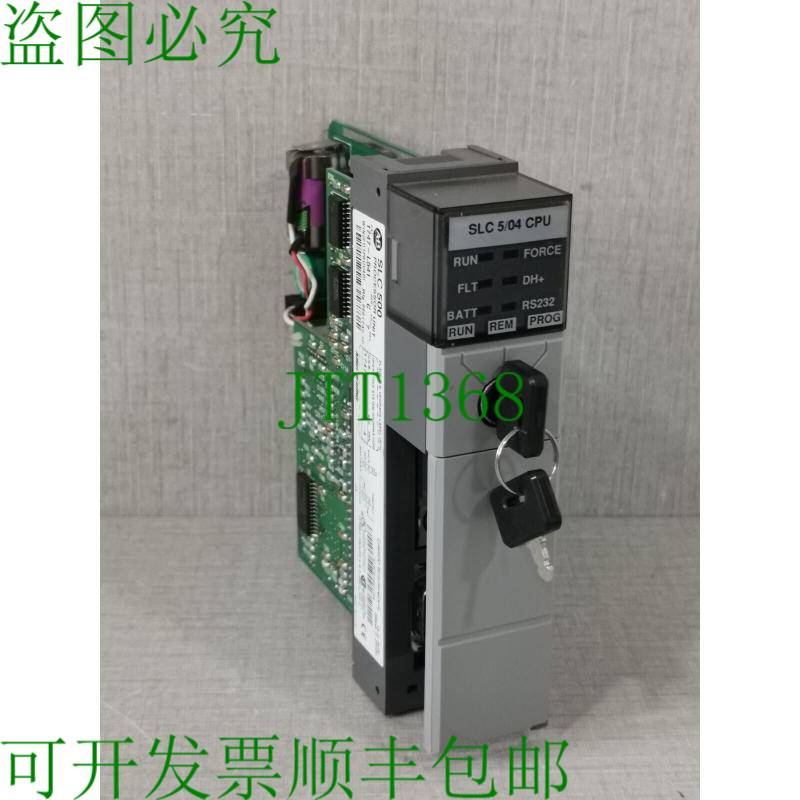 原装供应ALLEN BRADLEY 1747-L541 SER.C REV.7 SLC 500 处理器单