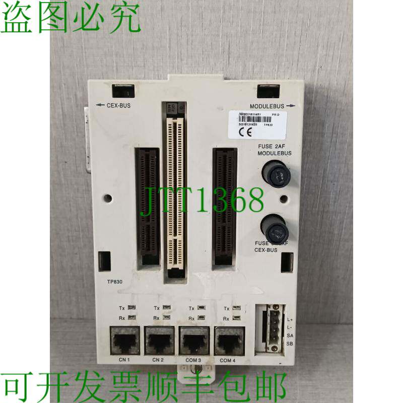 原装供应 3BSE066485R1 PR:C PM851AK01 和 3BSE018114R1 / TP