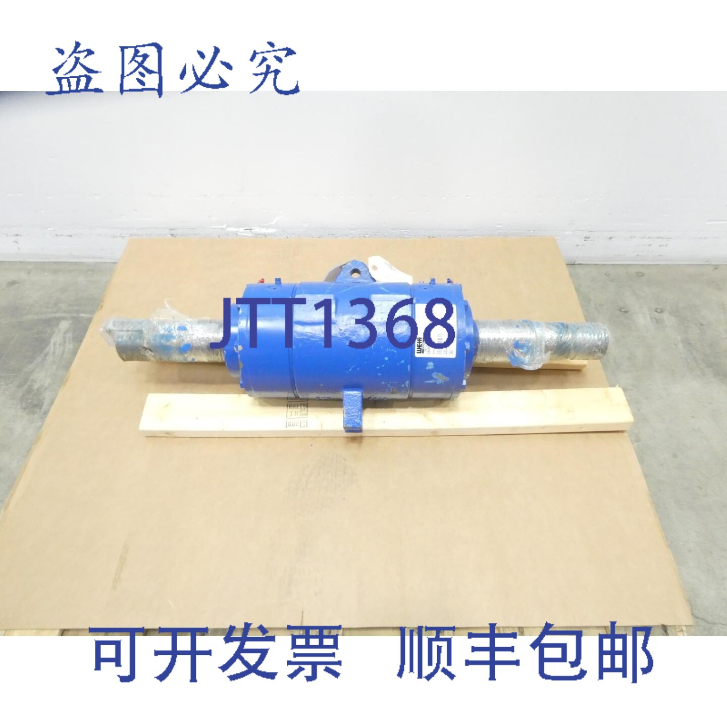 原装供应Weir Warman EEAM005MSYN4689 轴承 公制同步组