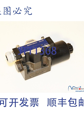 原装供应YUKEN DSG-03-2B2-D24-50 换向阀 VK314717-0-0A