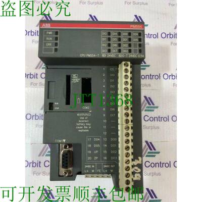 原装供应1TNE968900R0100 |图| PM554-T A1