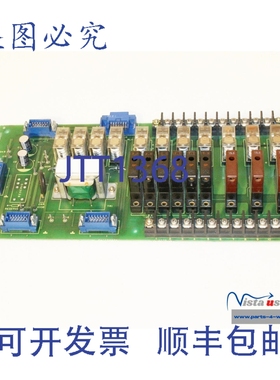 原装供应FANUC A16B-1200-0860/01A 继电器板 A320-1200-T862/01