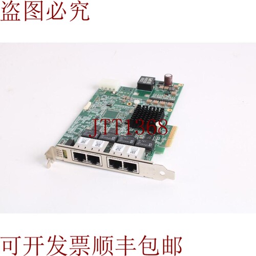 原装供应Adlink PCIe-GIE74C 机箱棒/视频采集卡 51-18531-0A10