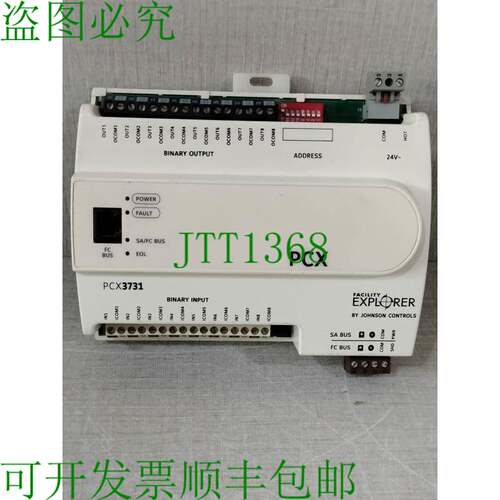 原装供应下载 PCX3731 / FX-PCX37310 Rev MS/W Ver.6.2